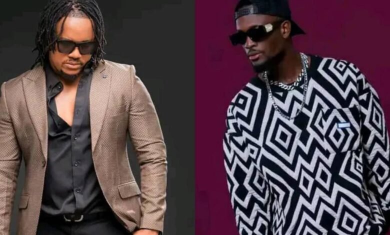 Dan Lu Drops Ine Ndine Ine Ft. Chile One